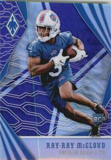 Ray-Ray McCloud