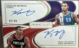 Keegan Murray / Kris Murray
