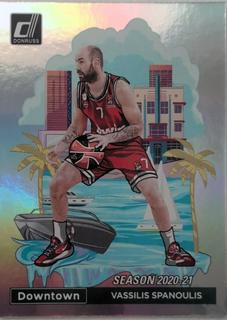 Vassilis Spanoulis