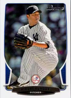 Hiroki Kuroda
