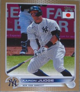 Aaron Judge