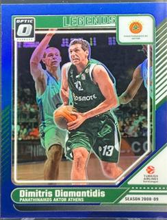 Dimitris Diamantidis
