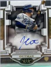 James Outman