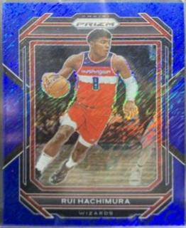 Rui Hachimura