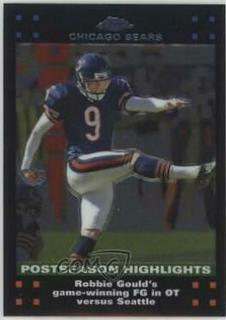 Robbie Gould