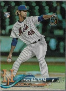 Gerson Bautista