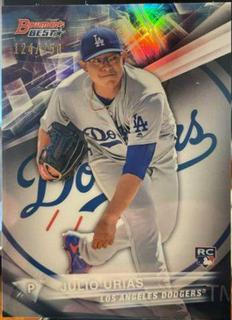Julio Urias