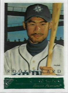 Ichiro Suzuki
