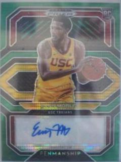 Evan Mobley