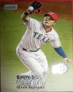 Shin Soo Choo