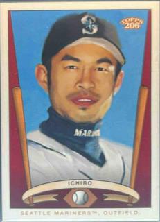 Ichiro Suzuki