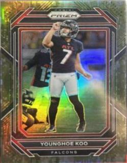 Younghoe Koo