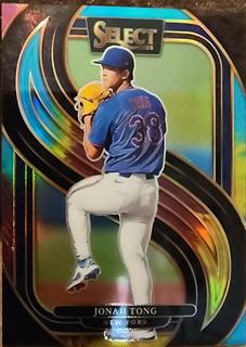 Jonah Tong
