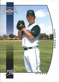Hideo Nomo