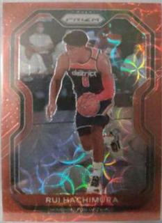 Rui Hachimura