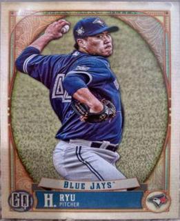 Hyun Jin Ryu