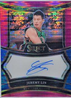 Jeremy Lin