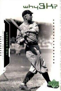 Tris Speaker