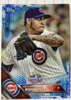 Hector Rondon