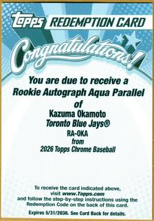 Kazuma Okamoto