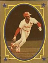 Ozzie Smith