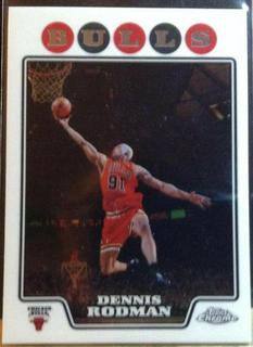 Dennis Rodman
