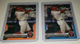 Rhys Hoskins