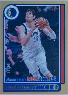 Boban Marjanovic