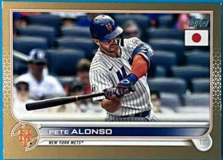 Pete Alonso