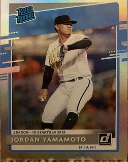 Jordan Yamamoto