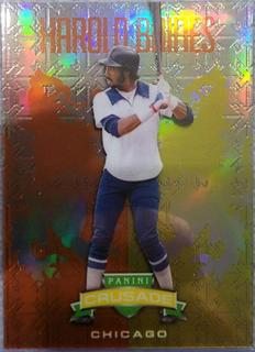 Harold Baines
