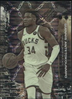 Giannis Antetokounmpo