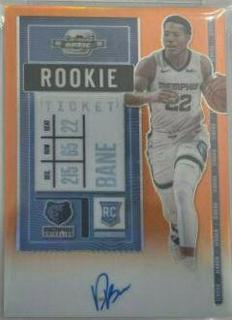 Desmond Bane
