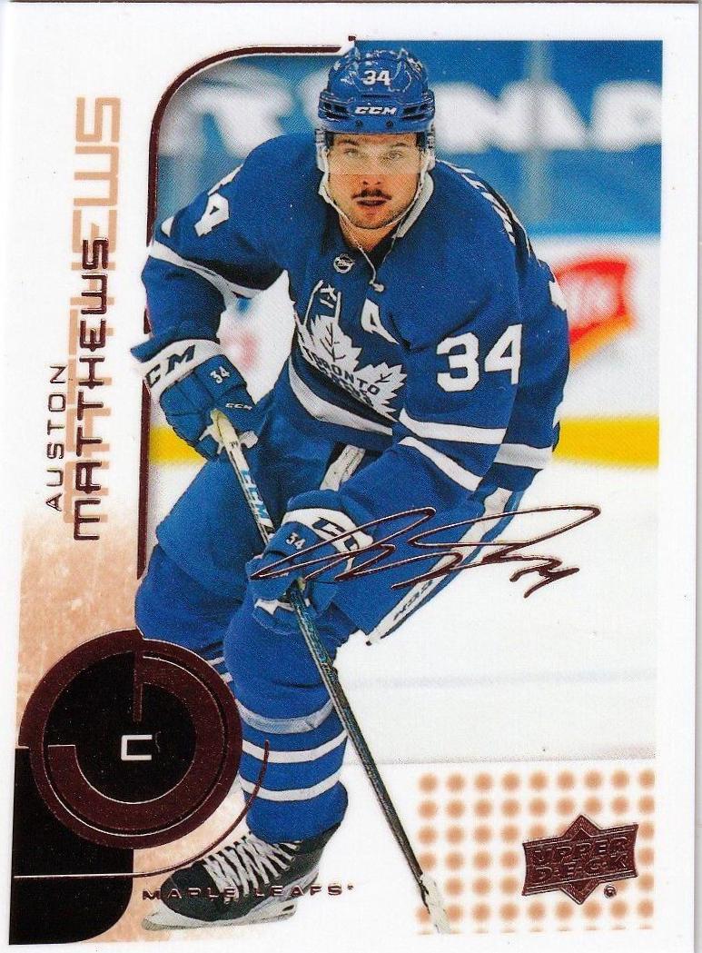 Auston Matthews #5 Hockey Cards 2022 Upper Deck MVP 20th Anniversary