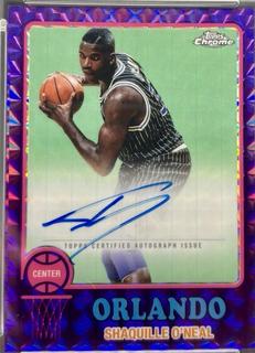 Shaquille O'Neal