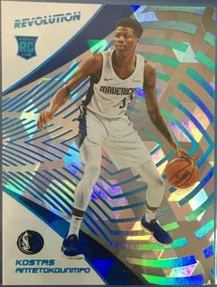 Kostas Antetokounmpo