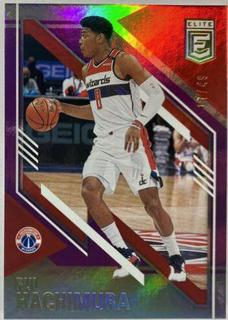 Rui Hachimura