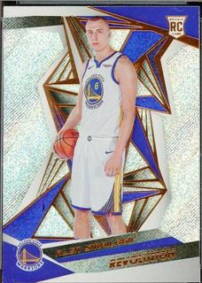 Alen Smailagic