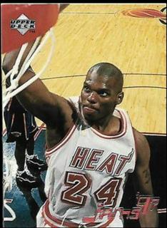 Jamal Mashburn