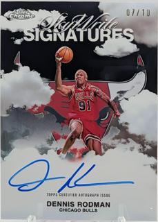 Dennis Rodman