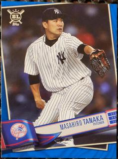 Masahiro Tanaka