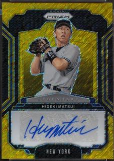 Hideki Matsui
