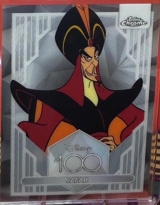 Jafar #56