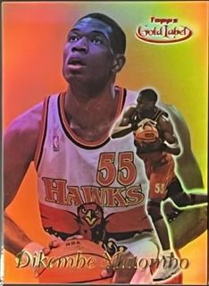 Dikembe Mutombo