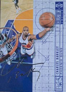 Charles Barkley