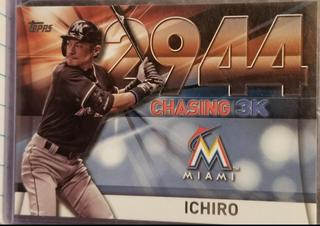 Ichiro