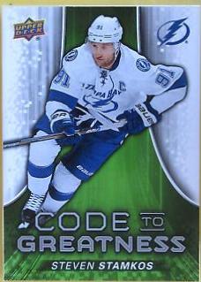 Steven Stamkos #CTG-15 Hockey Cards 2015 Upper Deck Code to Greatness