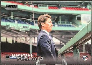 Masataka Yoshida