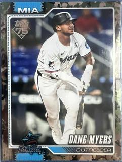 Dane Myers