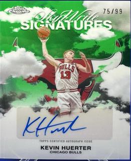 Kevin Huerter